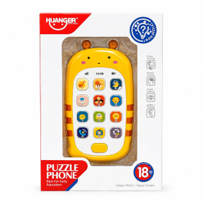 Telefon cu animăluțe, lumini și muzică, galben