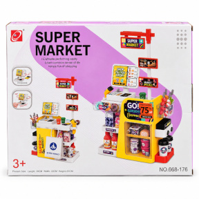 Set supermarket pentru copii cu casă de marcat, lumină, sunet și dozator de apă