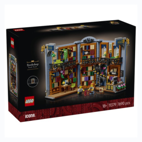 Constructor LEGO Icons Libraria Book Nook