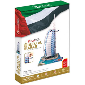 Burj al-Arab, 3D puzzle