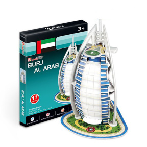 Бурдж-эль-Араб (Дубай), 3D пазл