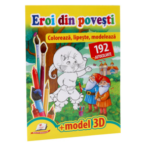 Colorează. Eroii din povești