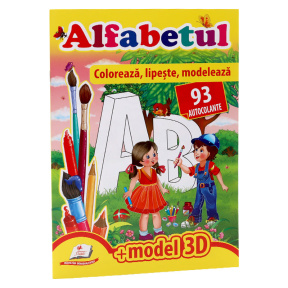 Colorează. Alfabetul