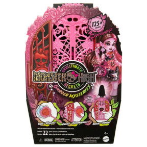 Păpușă Monster High Draculaura Monster High Cabinet secret